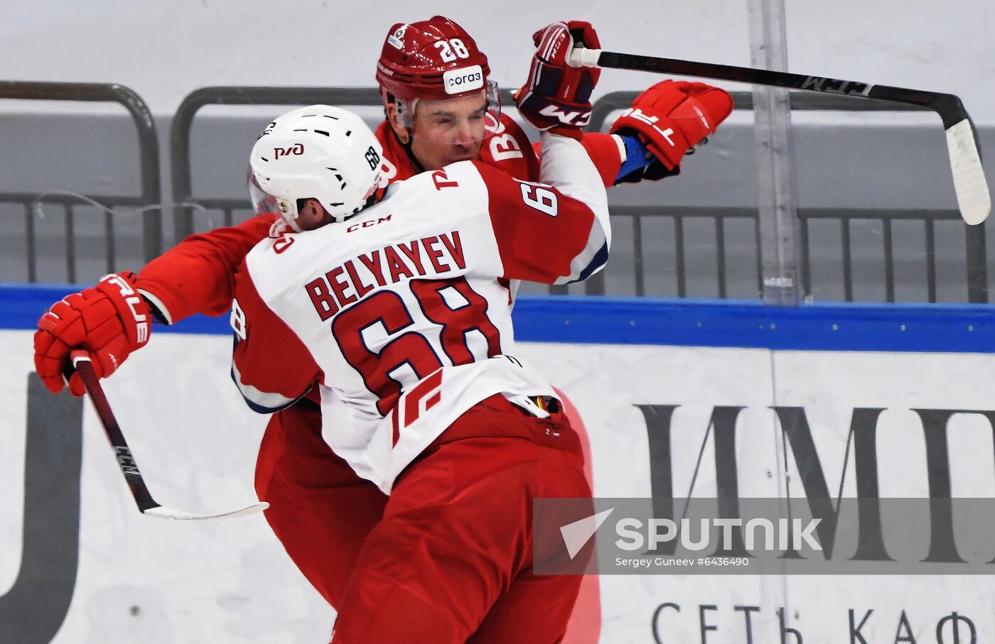 Russia Ice Hockey Spartak - Lokomotiv