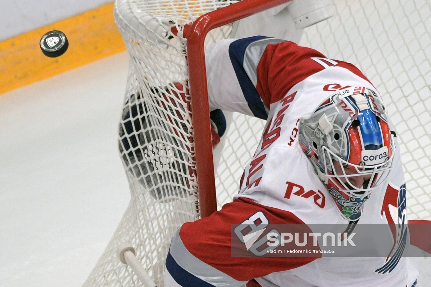 Russia Ice Hockey Spartak - Lokomotiv