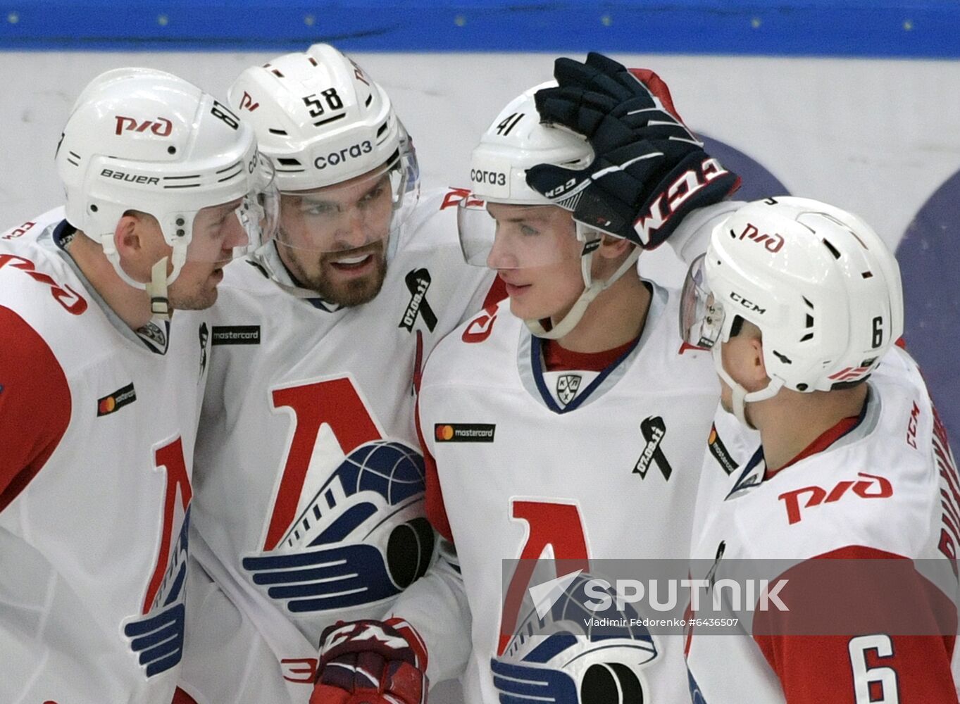 Russia Ice Hockey Spartak - Lokomotiv