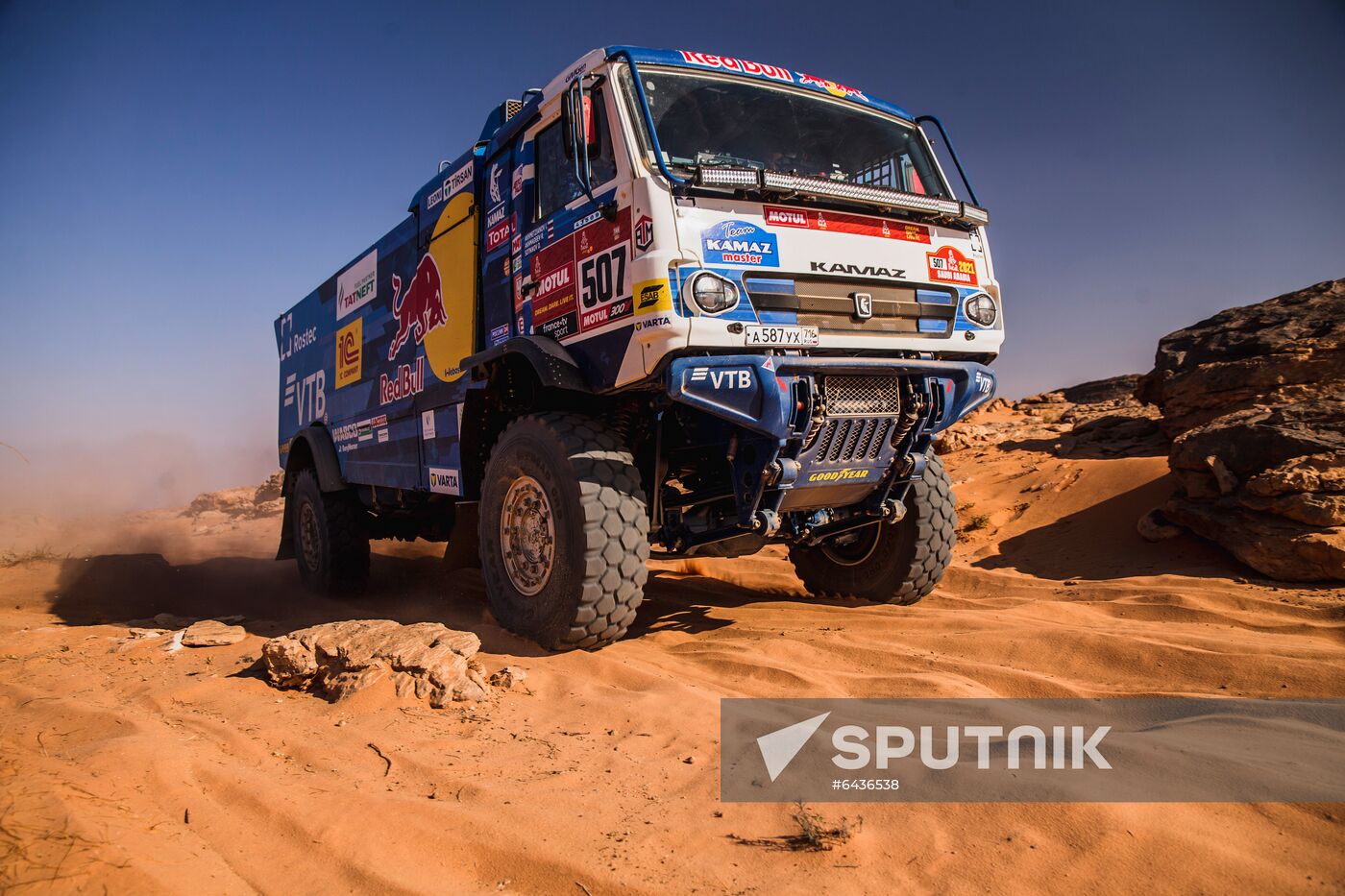 Saudi Arabia Dakar Kamaz