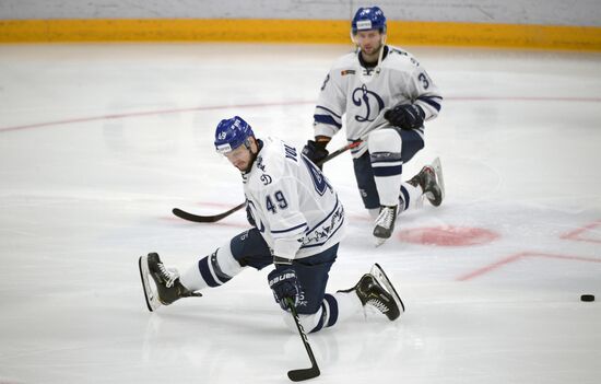 Russia Ice Hockey Dynamo - Vityaz