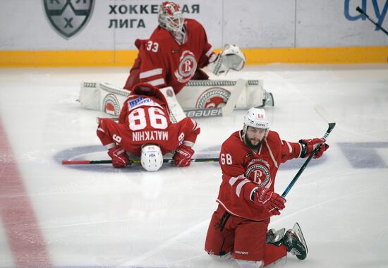 Russia Ice Hockey Dynamo - Vityaz