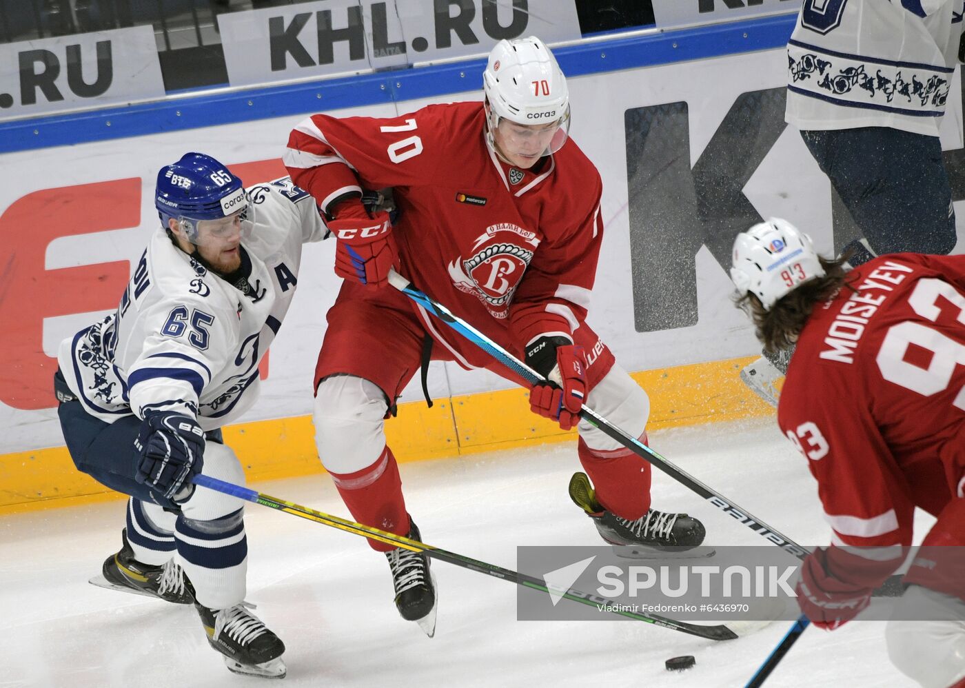 Russia Ice Hockey Dynamo - Vityaz