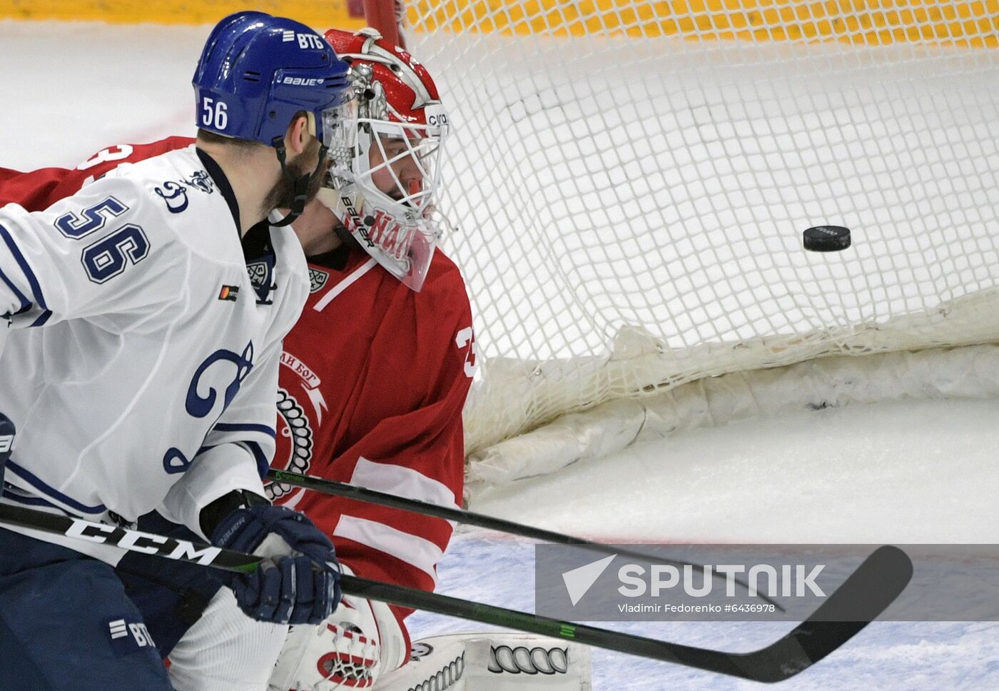 Russia Ice Hockey Dynamo - Vityaz