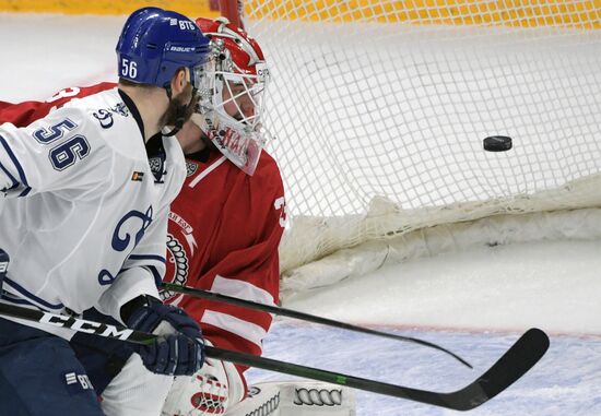 Russia Ice Hockey Dynamo - Vityaz