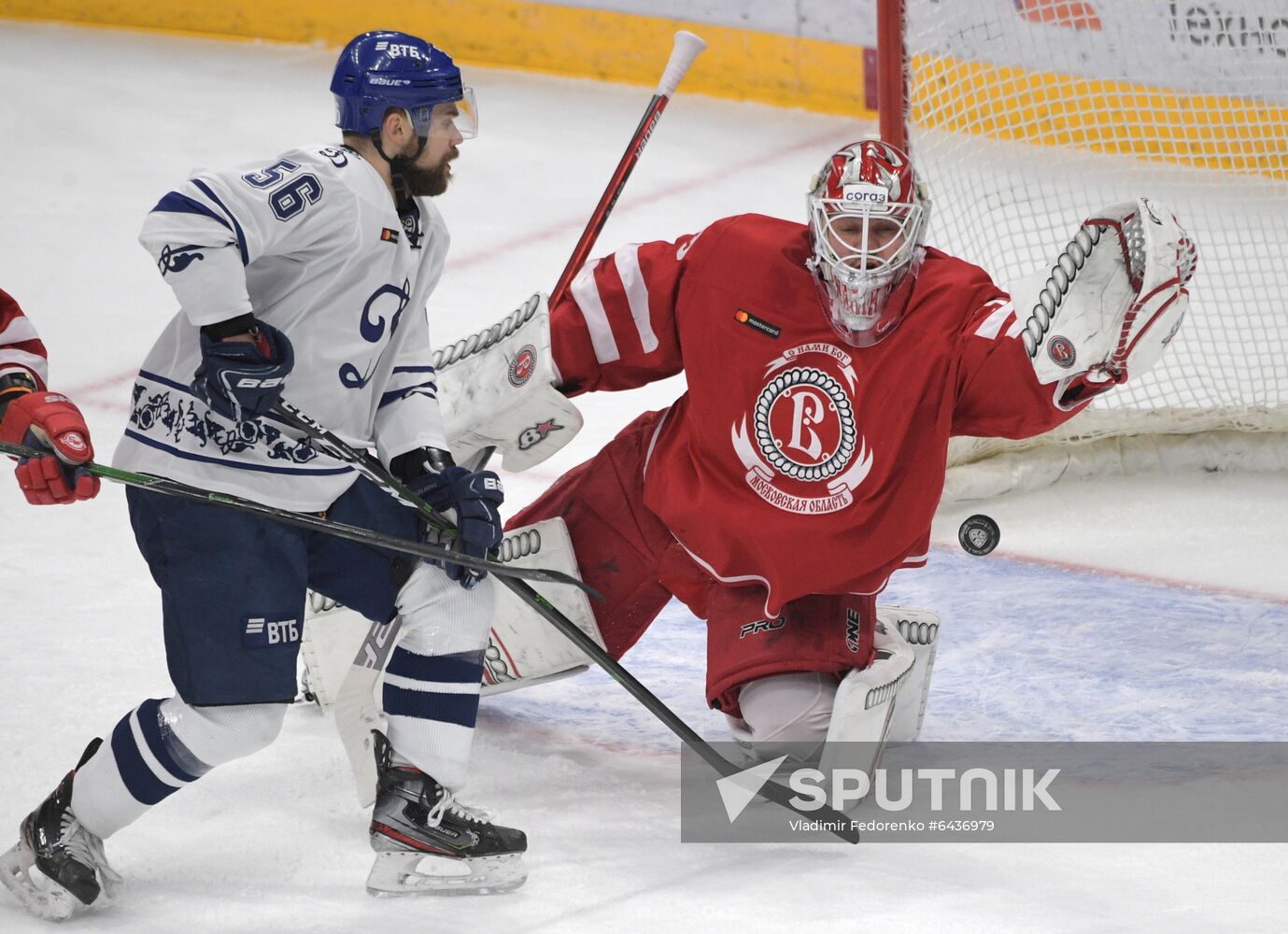 Russia Ice Hockey Dynamo - Vityaz