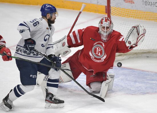 Russia Ice Hockey Dynamo - Vityaz