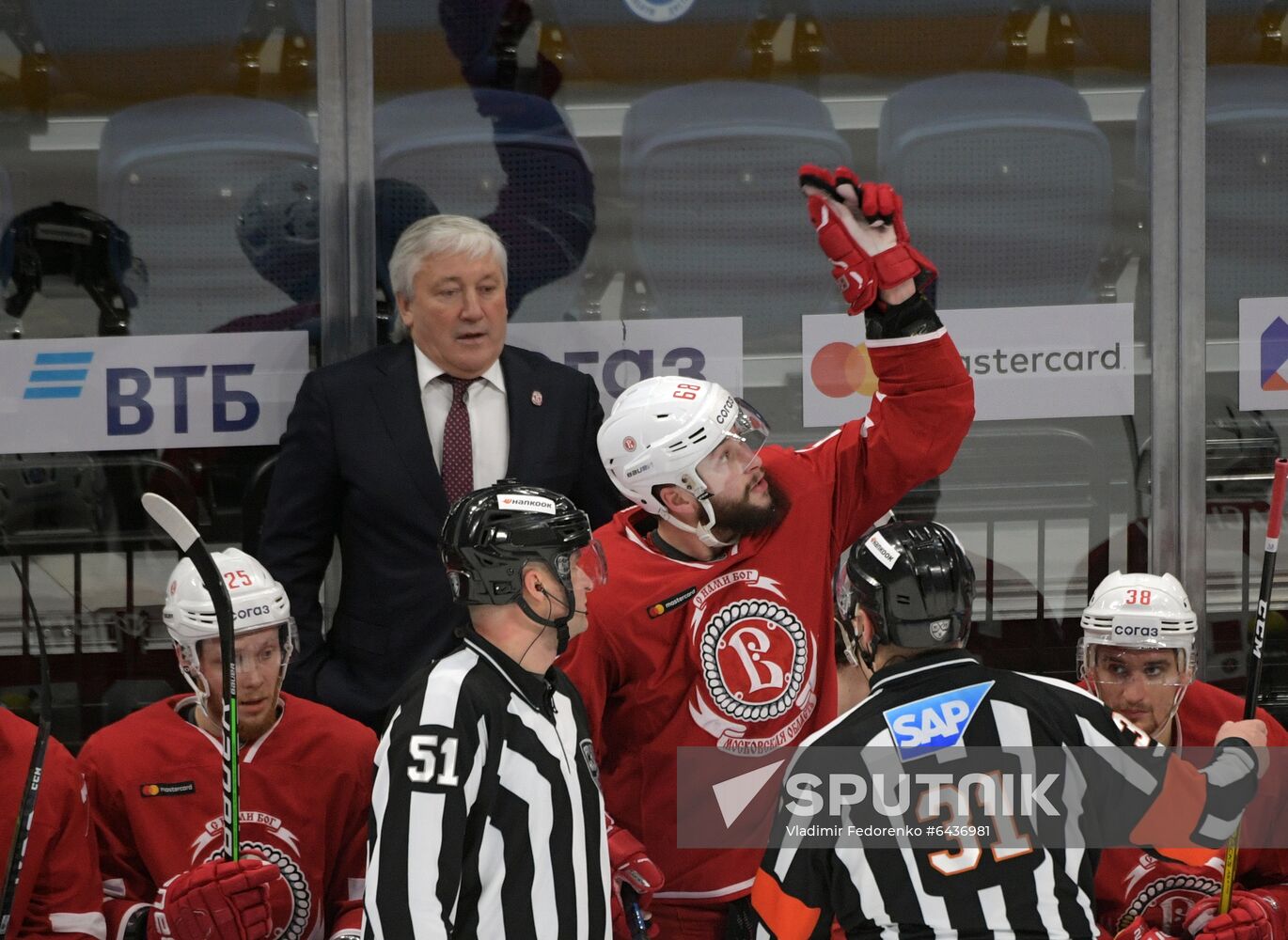 Russia Ice Hockey Dynamo - Vityaz