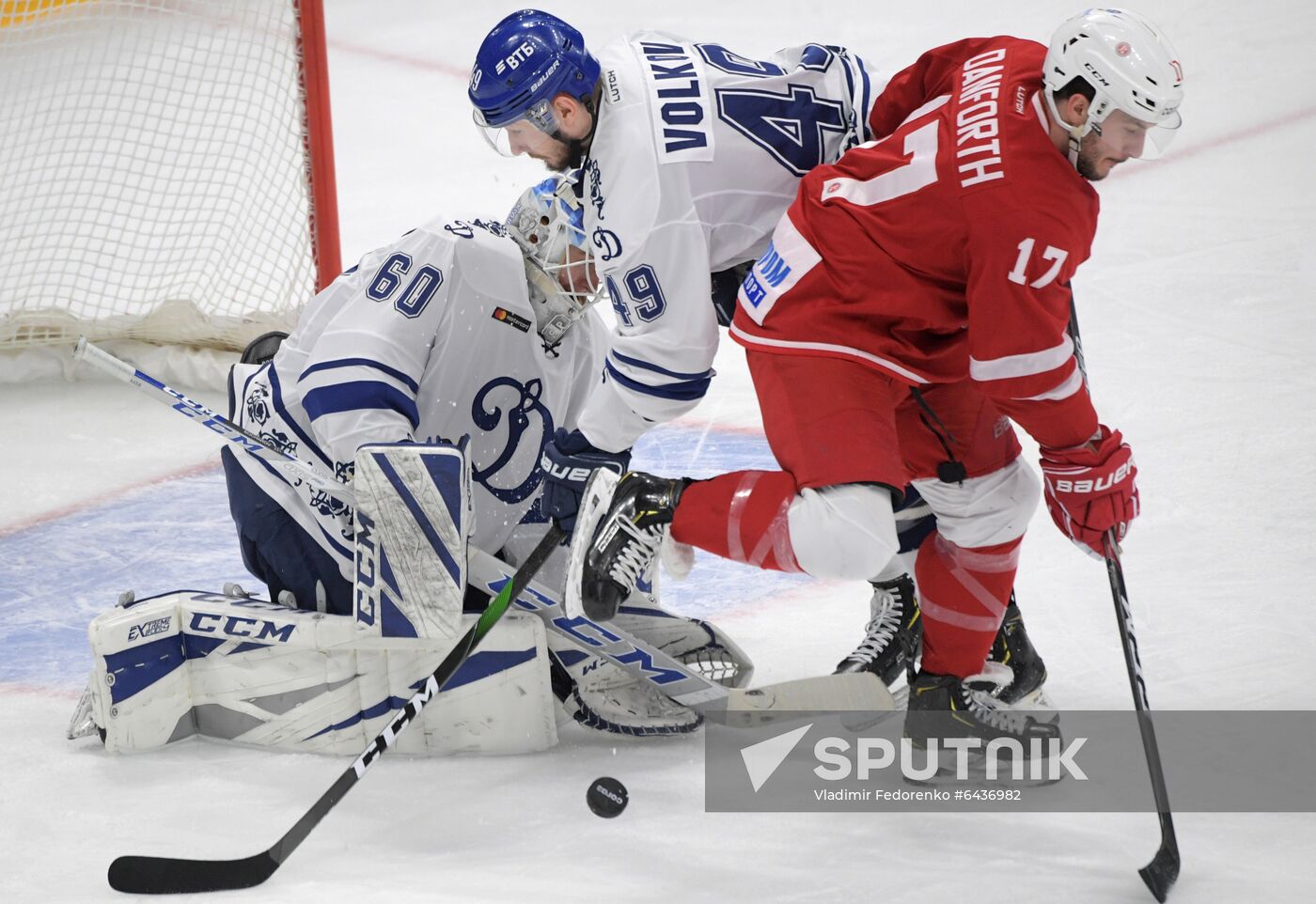 Russia Ice Hockey Dynamo - Vityaz