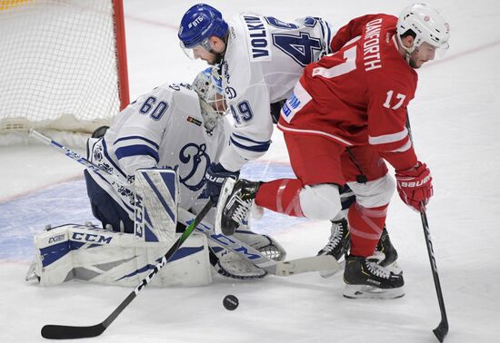 Russia Ice Hockey Dynamo - Vityaz