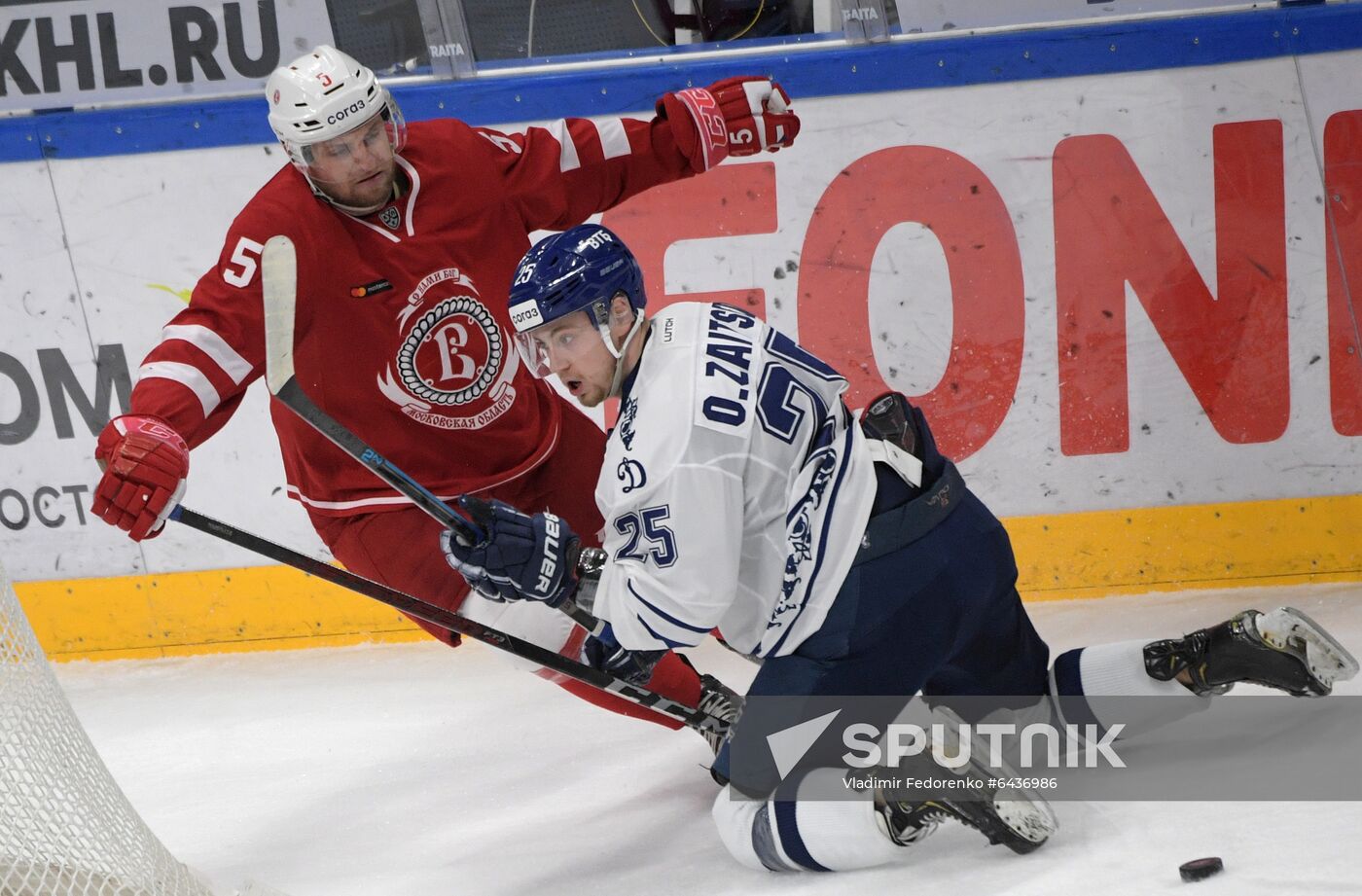 Russia Ice Hockey Dynamo - Vityaz