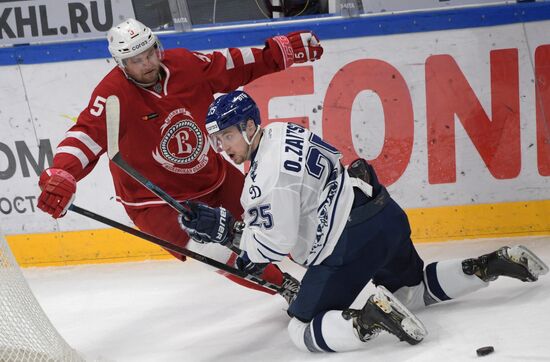 Russia Ice Hockey Dynamo - Vityaz