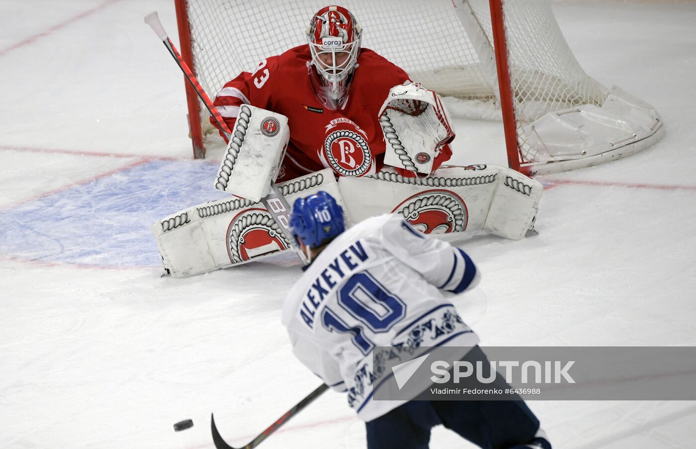 Russia Ice Hockey Dynamo - Vityaz