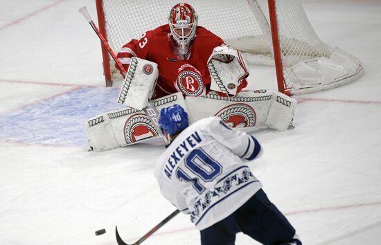 Russia Ice Hockey Dynamo - Vityaz