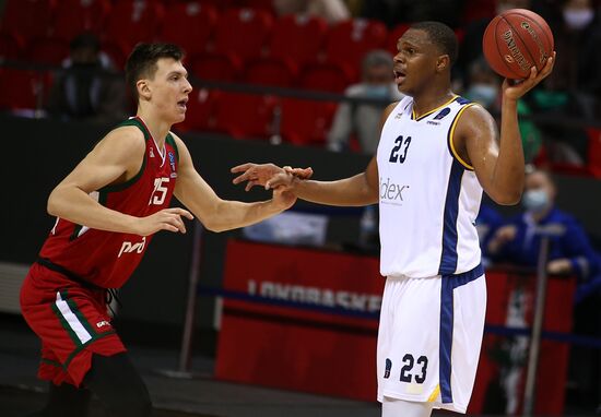 Russia Basketball EuroCup Lokomotiv Kuban - Metropolitans