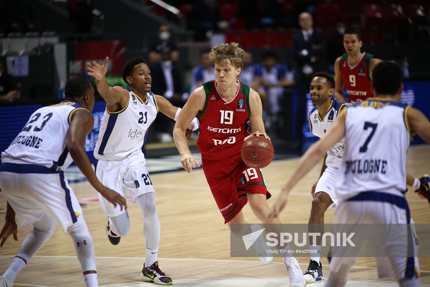 Russia Basketball EuroCup Lokomotiv Kuban - Metropolitans