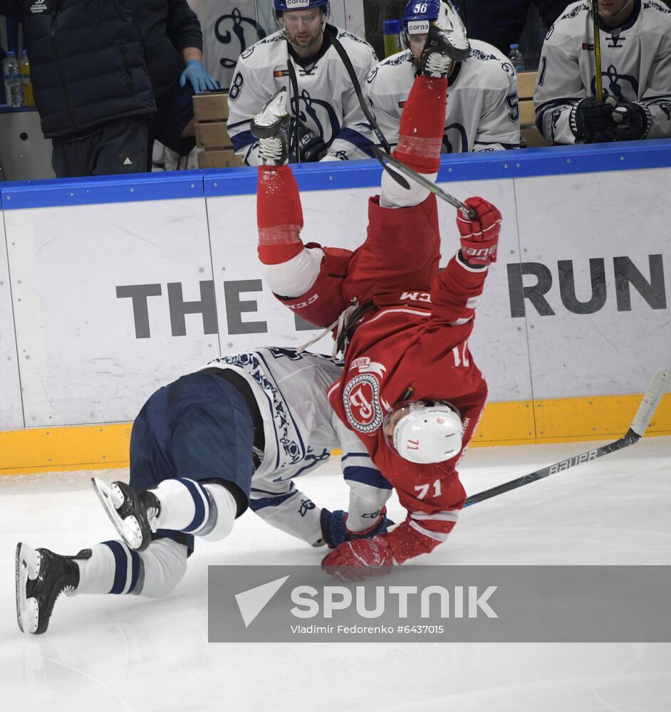 Russia Ice Hockey Dynamo - Vityaz