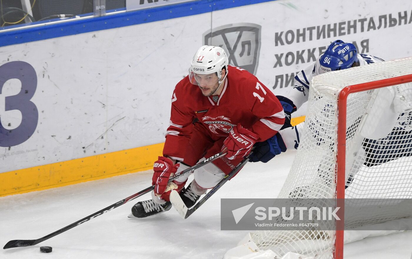 Russia Ice Hockey Dynamo - Vityaz