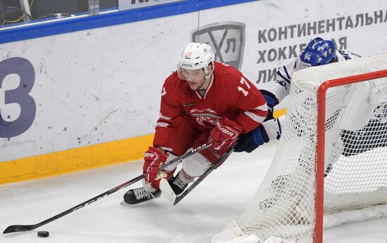 Russia Ice Hockey Dynamo - Vityaz