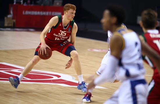 Russia Basketball EuroCup Lokomotiv Kuban - Metropolitans