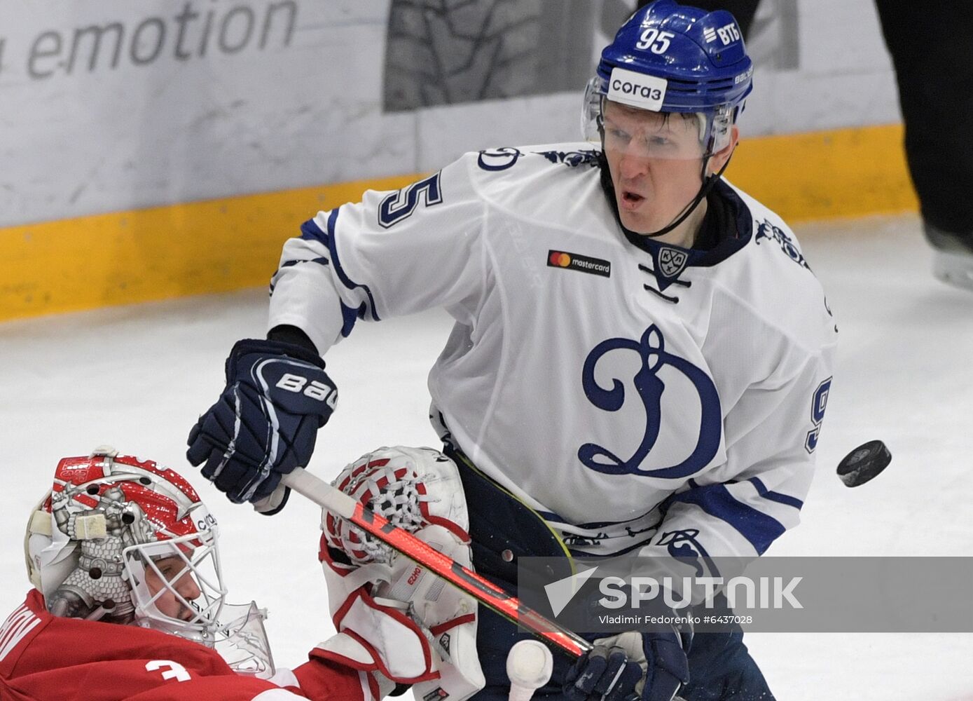 Russia Ice Hockey Dynamo - Vityaz