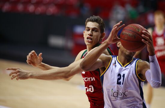 Russia Basketball EuroCup Lokomotiv Kuban - Metropolitans