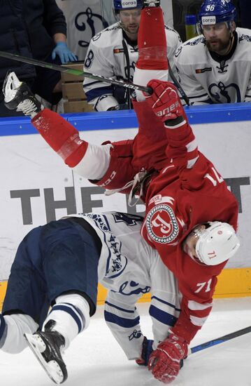 Russia Ice Hockey Dynamo - Vityaz