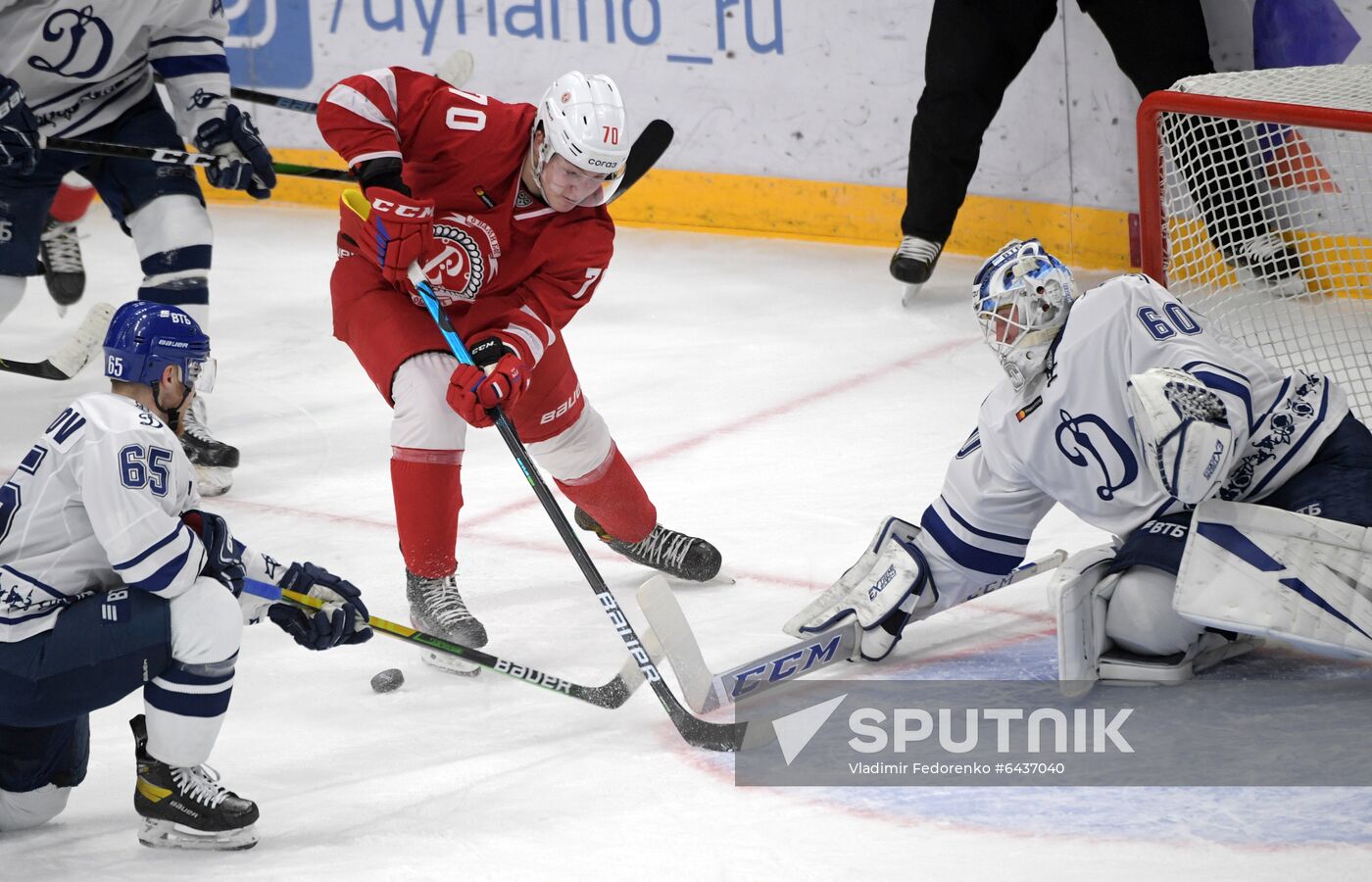 Russia Ice Hockey Dynamo - Vityaz