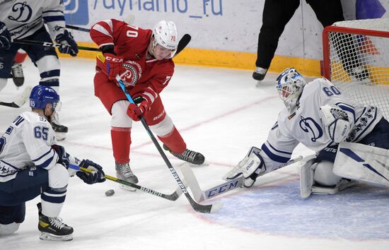 Russia Ice Hockey Dynamo - Vityaz