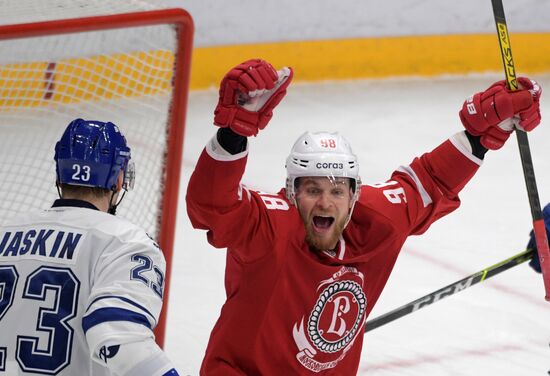 Russia Ice Hockey Dynamo - Vityaz