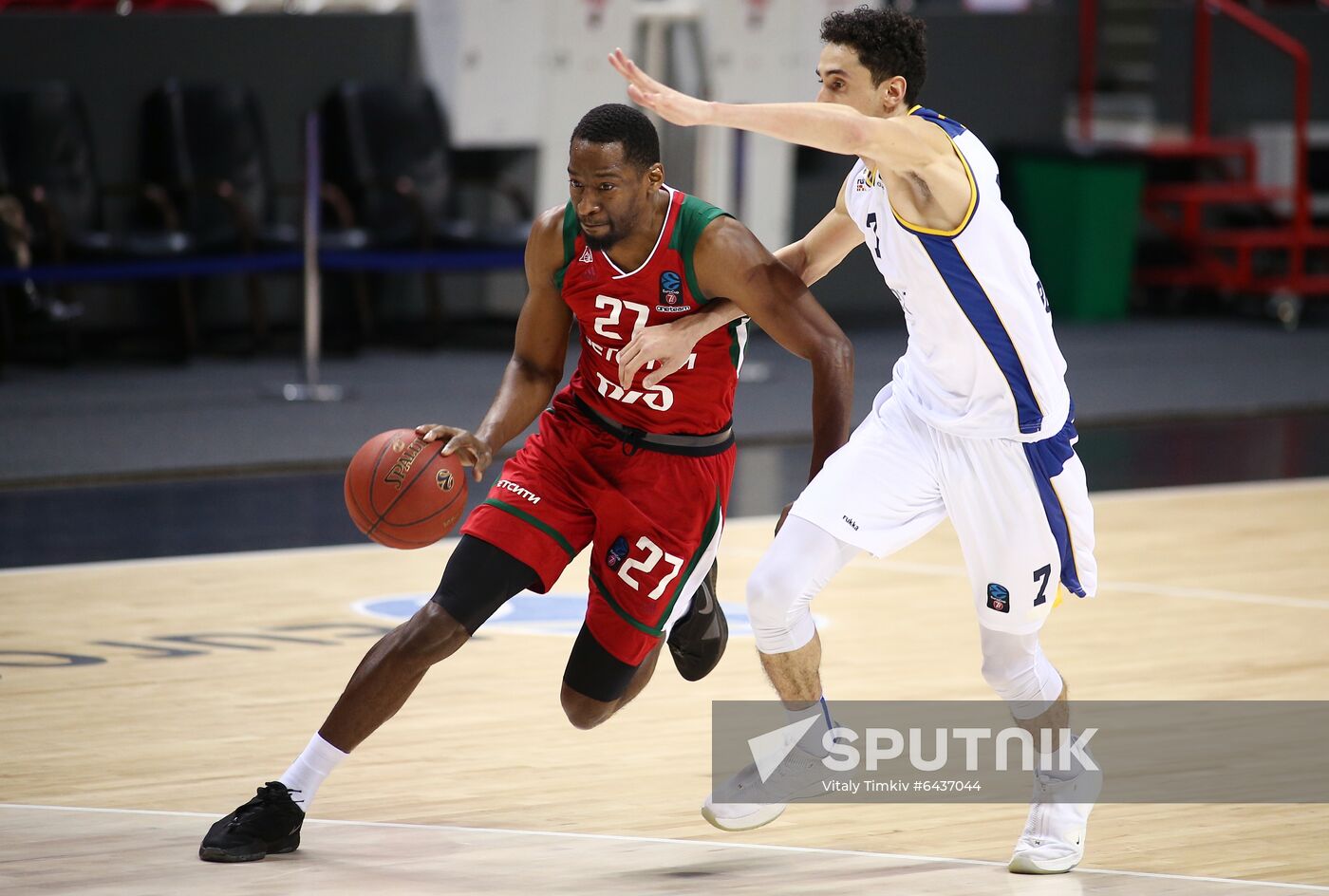 Russia Basketball EuroCup Lokomotiv Kuban - Metropolitans
