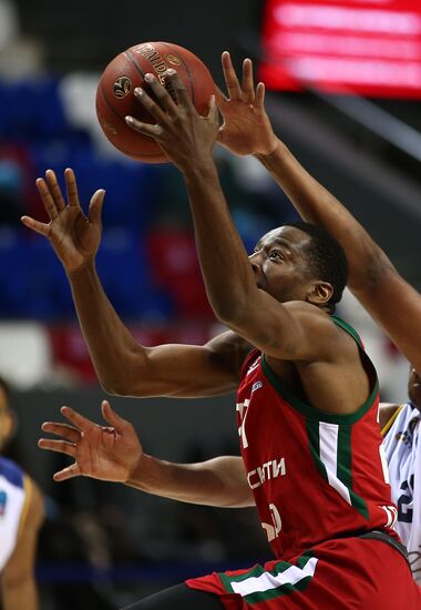 Russia Basketball EuroCup Lokomotiv Kuban - Metropolitans
