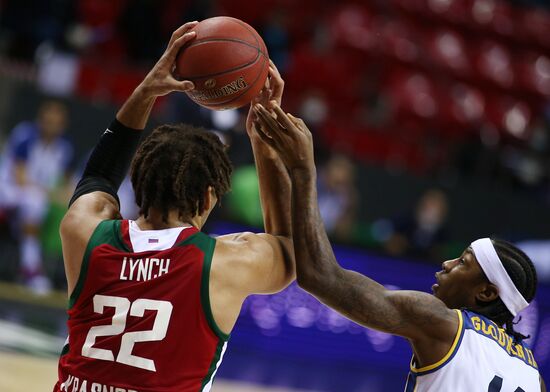 Russia Basketball EuroCup Lokomotiv Kuban - Metropolitans