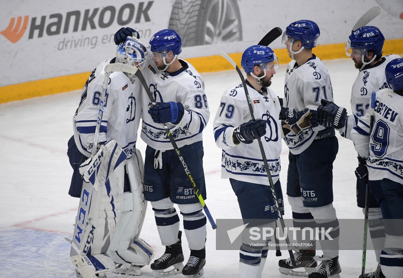 Russia Ice Hockey Dynamo - Vityaz