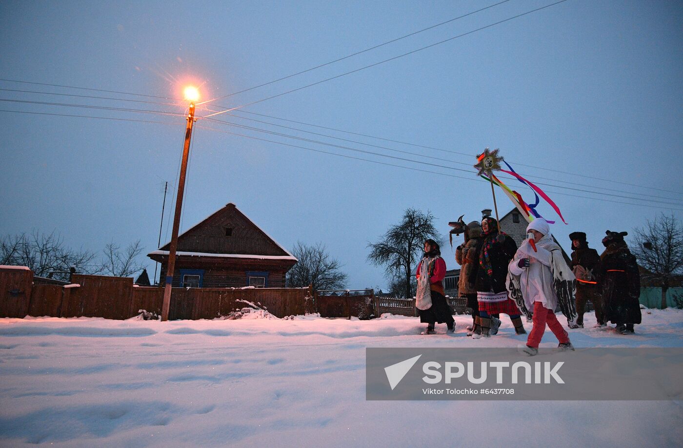 Generous Evening celebrations in Belarus