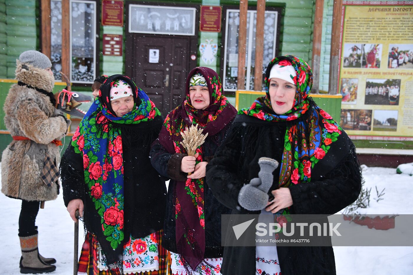 Belarus Generous Evening Rite