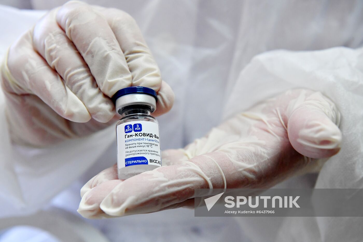 Russia Coronavirus Vaccination