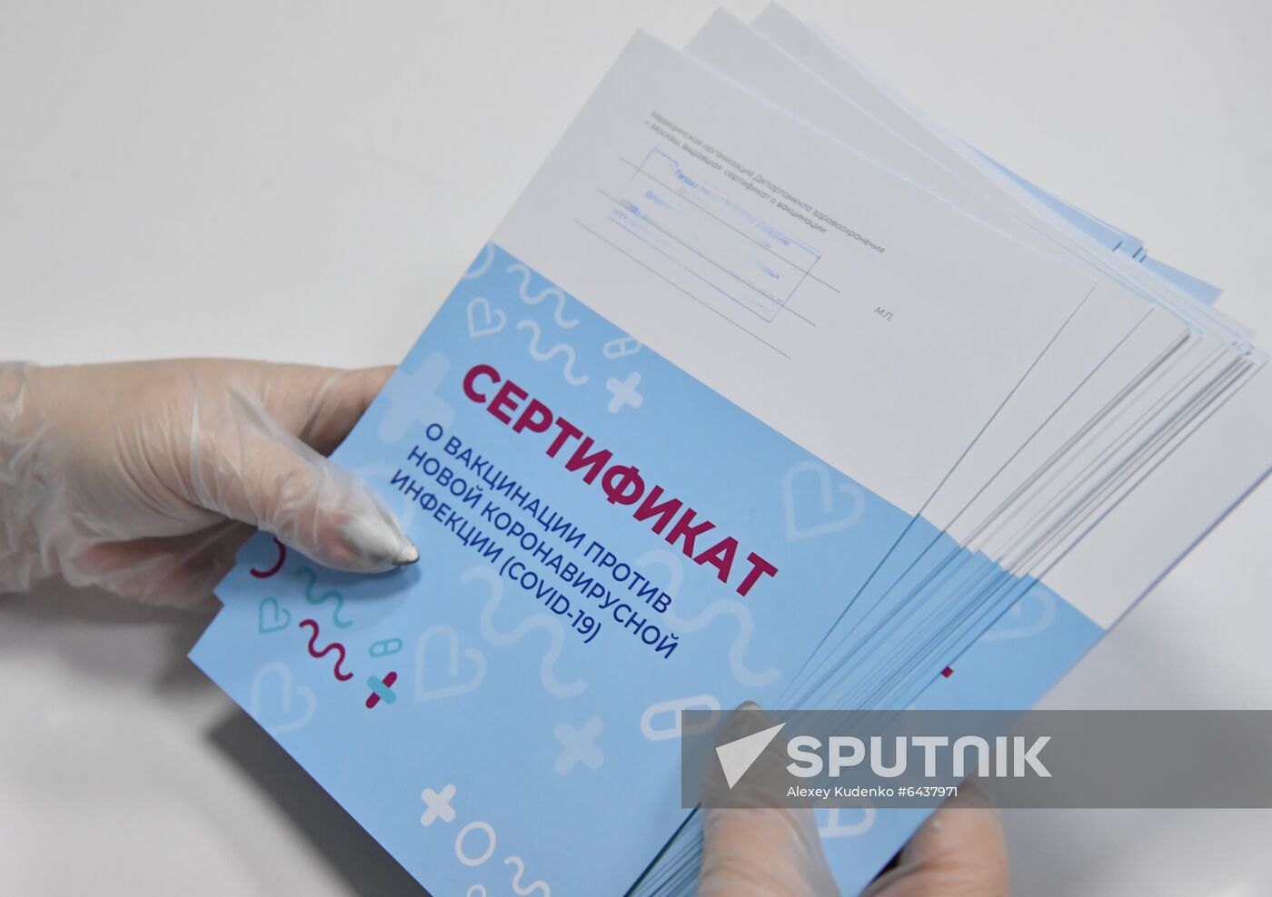 Russia Coronavirus Vaccination