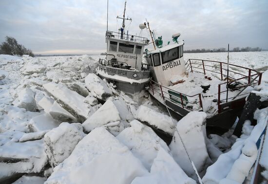Russia Winter
