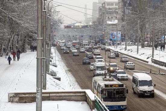 Kyrgyzstan Winter