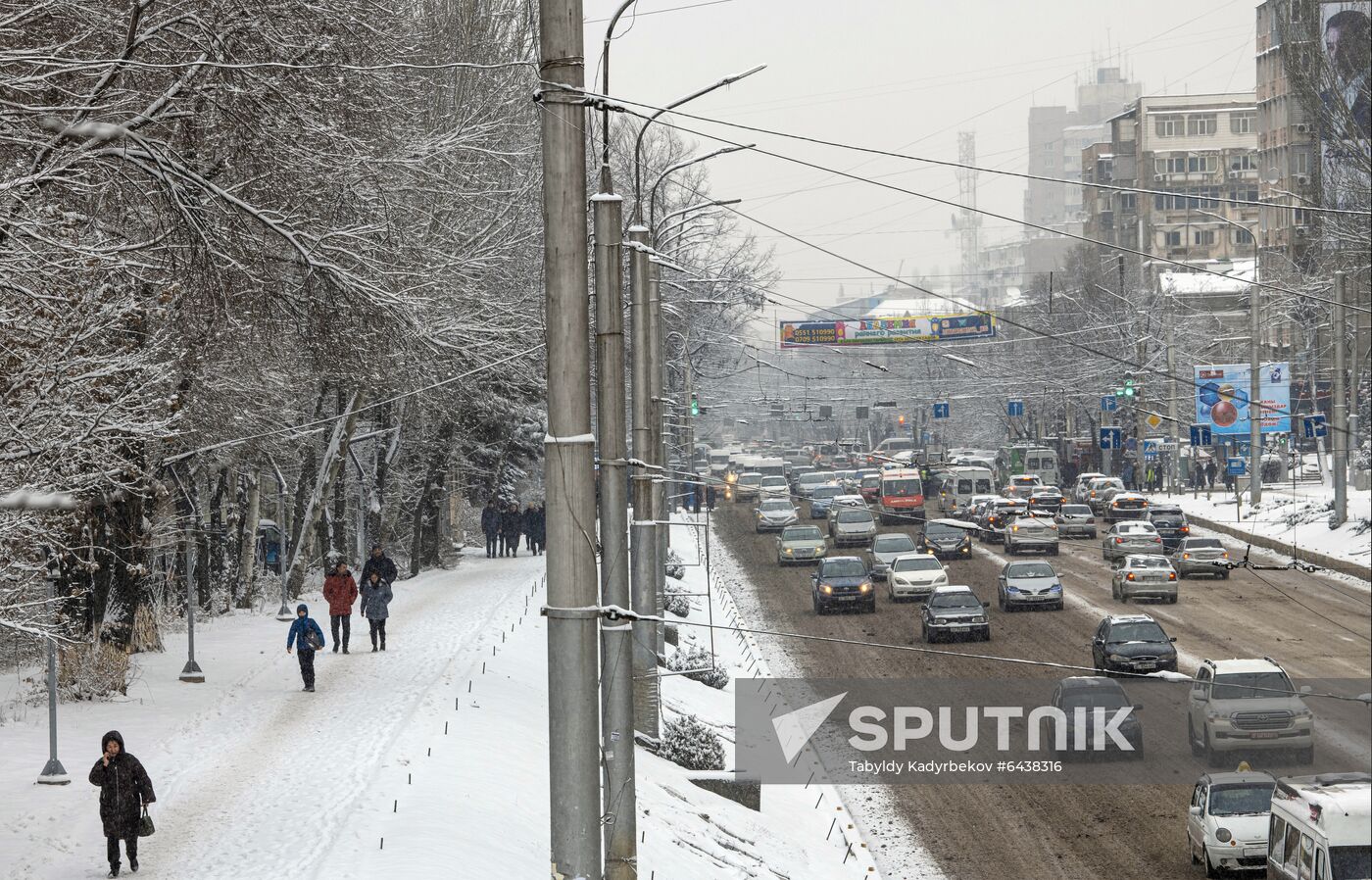 Kyrgyzstan Winter