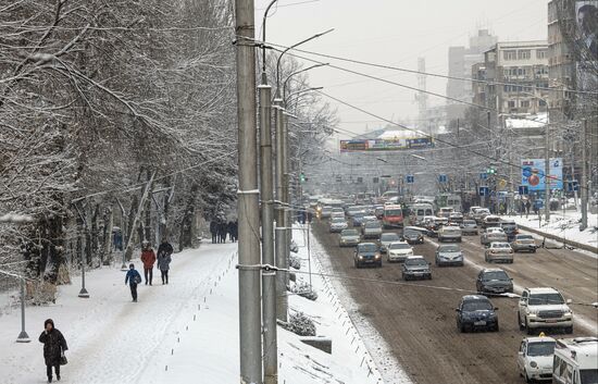 Kyrgyzstan Winter