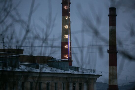 Russia Winter