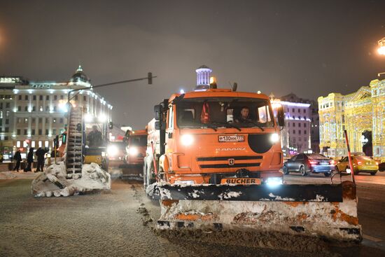 Russia Winter