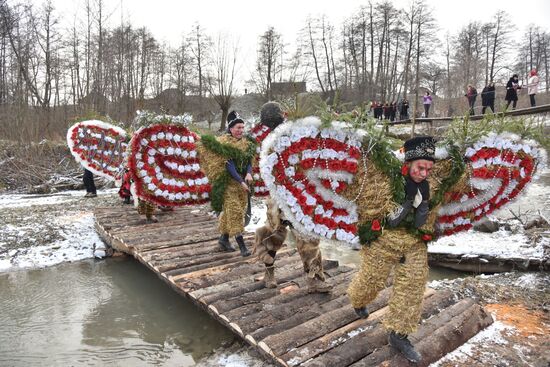 Ukraine Malanka Holiday