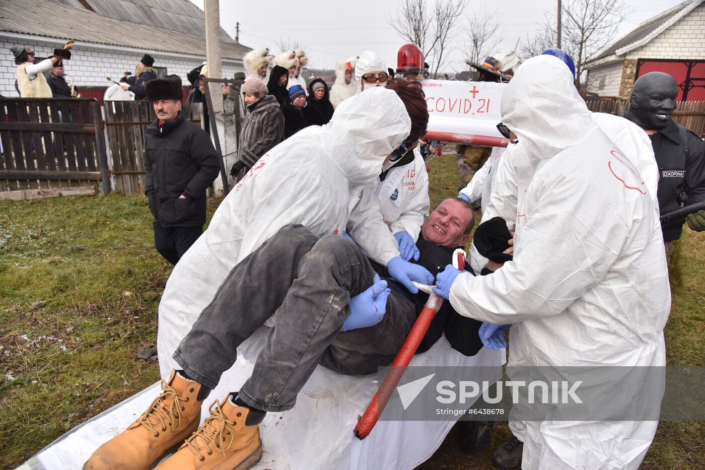 Ukraine Malanka Holiday