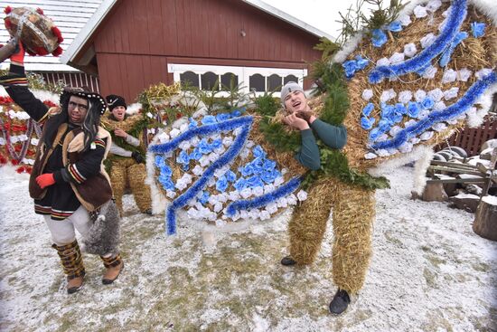 Ukraine Malanka Holiday