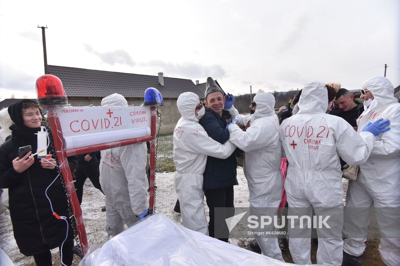 Ukraine Malanka Holiday