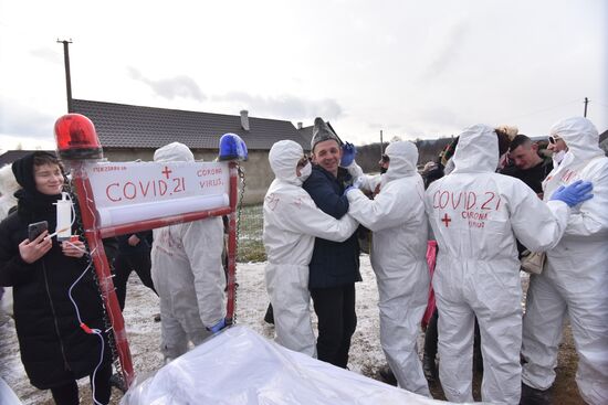 Ukraine Malanka Holiday