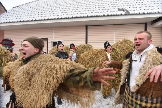 Ukraine Malanka Holiday